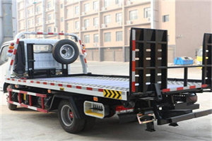 皂君庙24小时道路救援电话