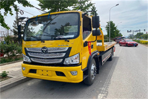 皂君庙汽车救援头像