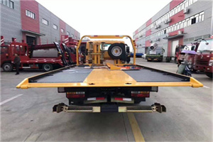 皂君庙附近汽车救援服务