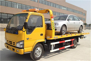 皂君庙道路救援一般怎么收费