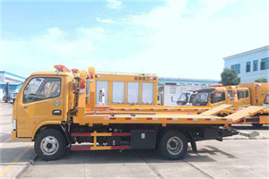 皂君庙送油救援服务